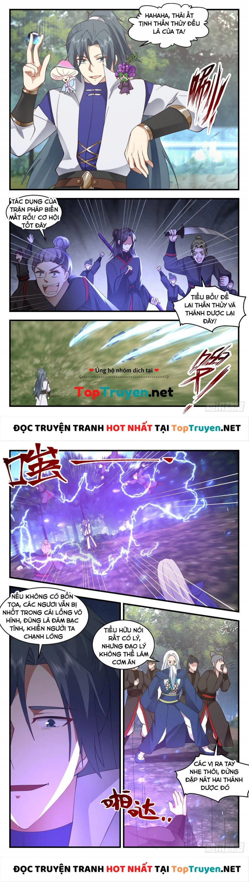 Võ Luyện Đỉnh Phong Chapter 2680 - Next Chapter 2680