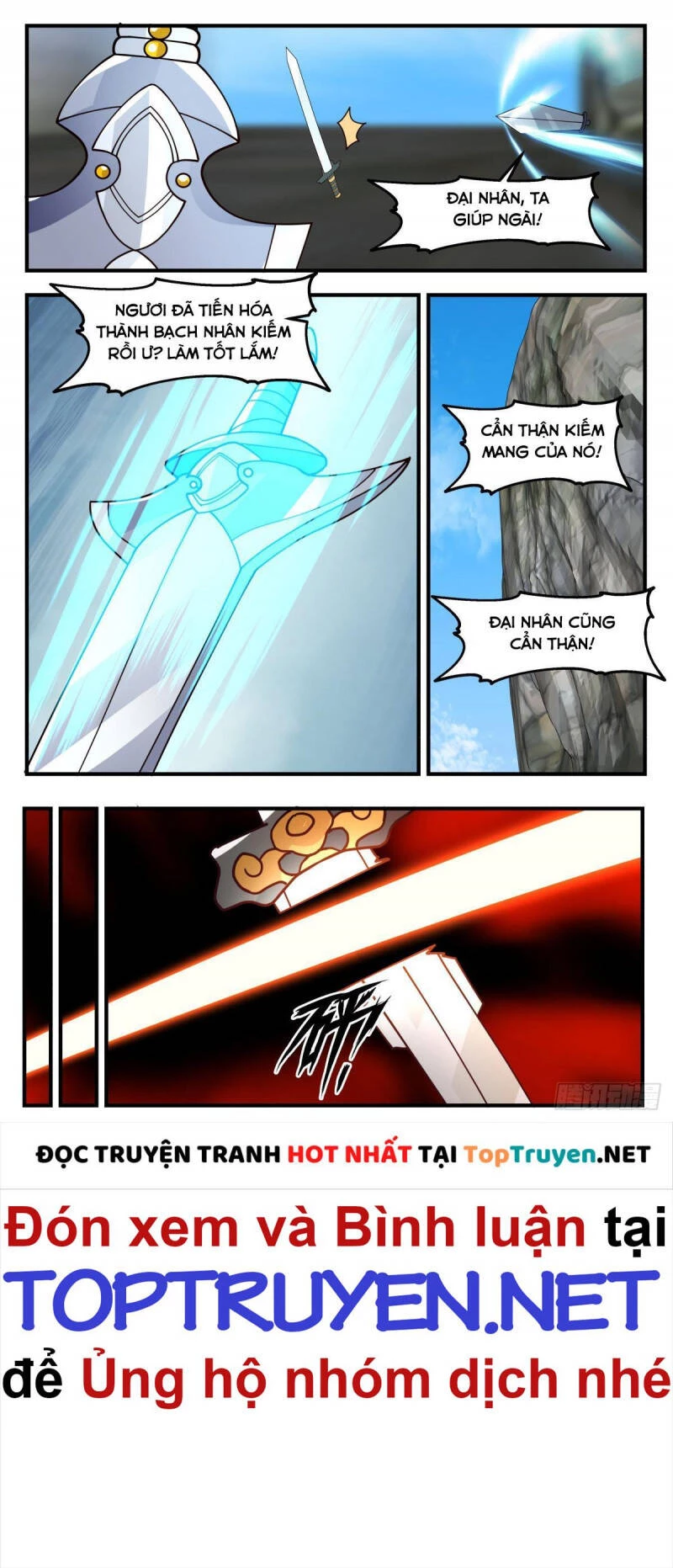 Võ Luyện Đỉnh Phong Chapter 2686 - Trang 4