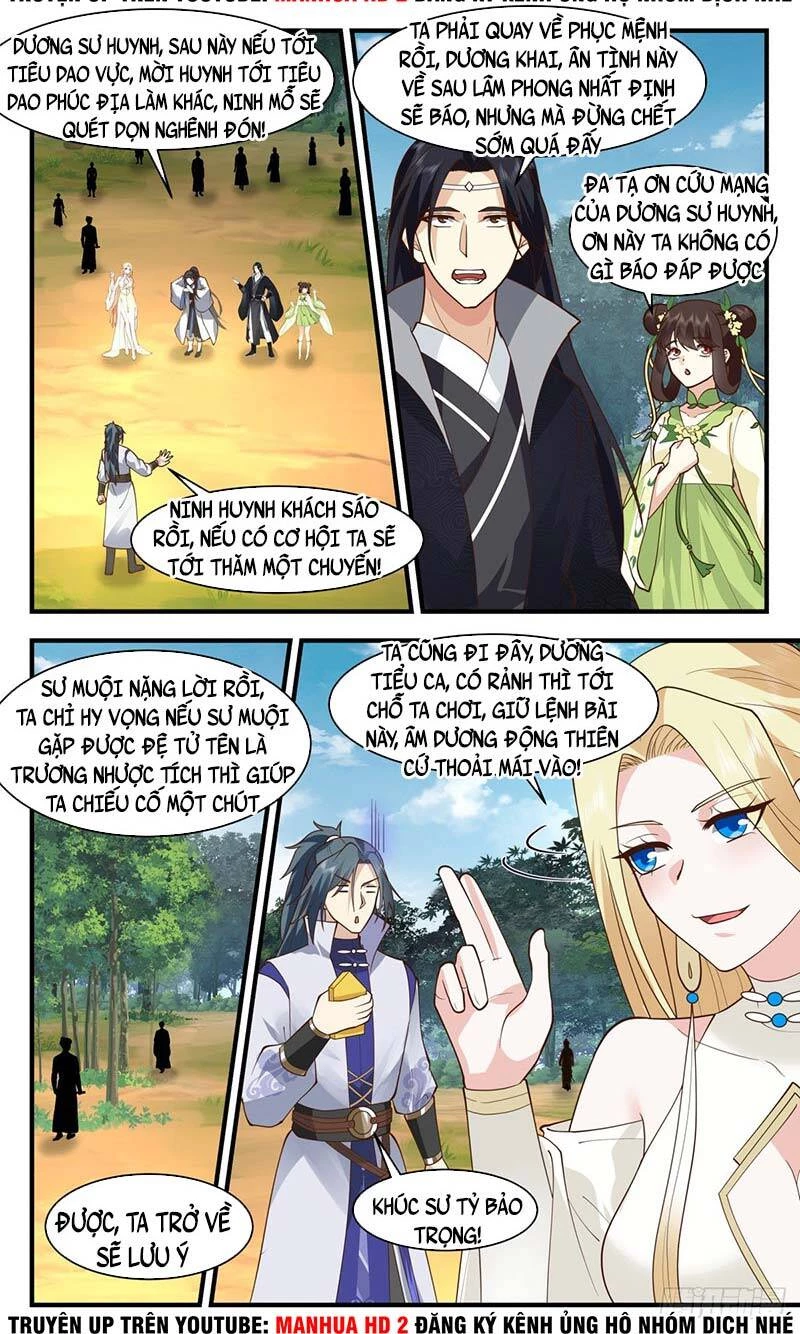 Võ Luyện Đỉnh Phong Chapter 2692 - Trang 4