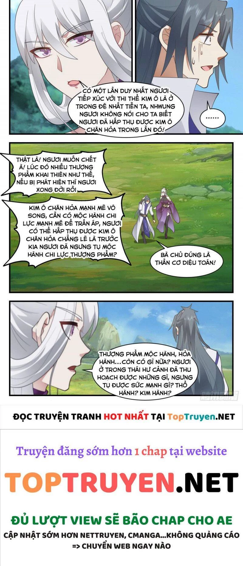 Võ Luyện Đỉnh Phong Chapter 2702 - Next Chapter 2702