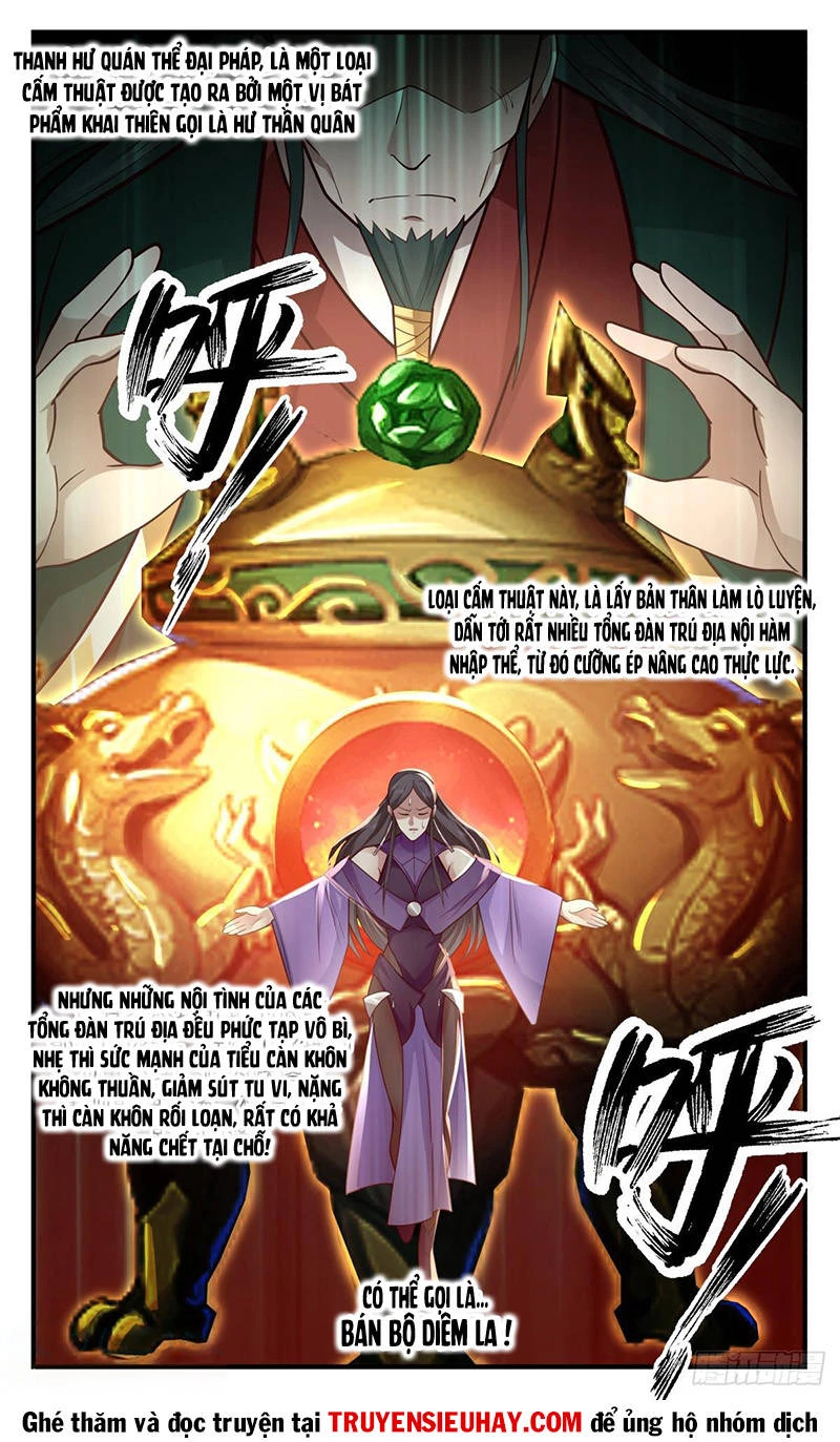 Võ Luyện Đỉnh Phong Chapter 2801 - Next Chapter 2801