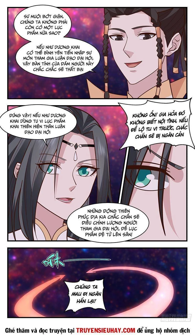 Võ Luyện Đỉnh Phong Chapter 2805 - Trang 4