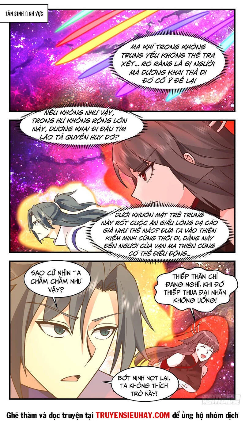 Võ Luyện Đỉnh Phong Chapter 2875 - Next Chapter 2875