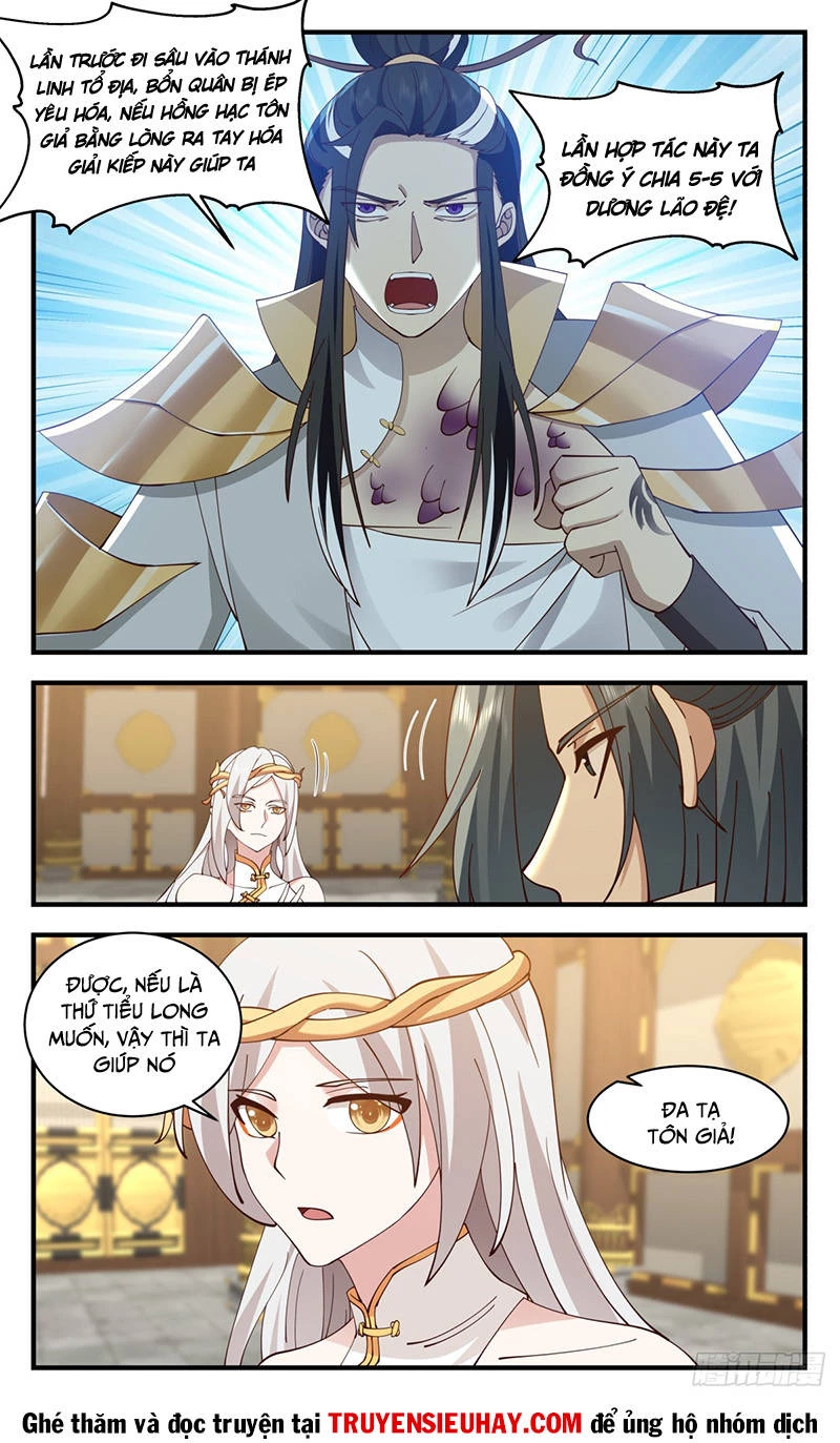 Võ Luyện Đỉnh Phong Chapter 2926 - Next Chapter 2926