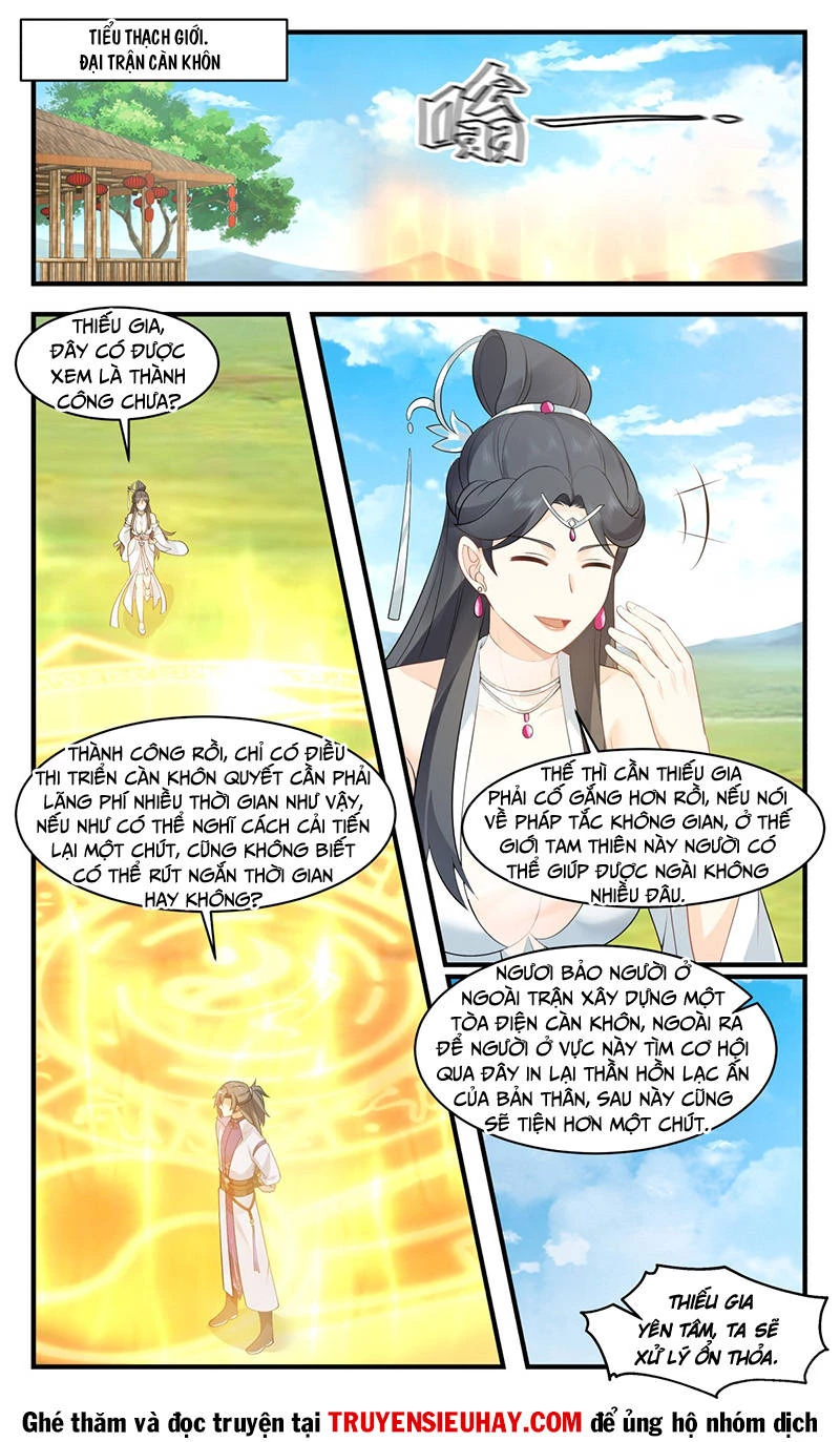 Võ Luyện Đỉnh Phong Chapter 2936: Huyền Âm Trúc - Trang 4