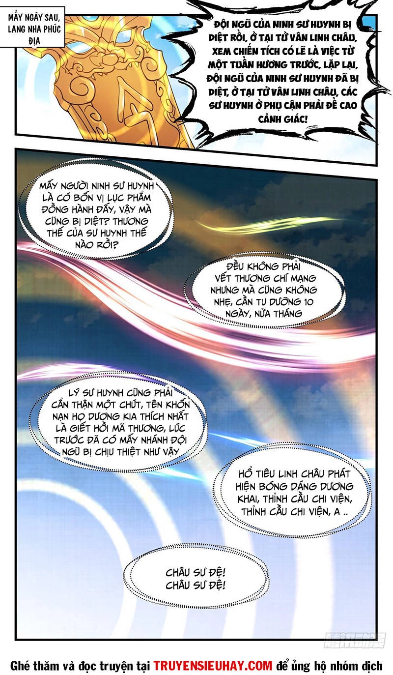 Võ Luyện Đỉnh Phong Chapter 2952 - Trang 4