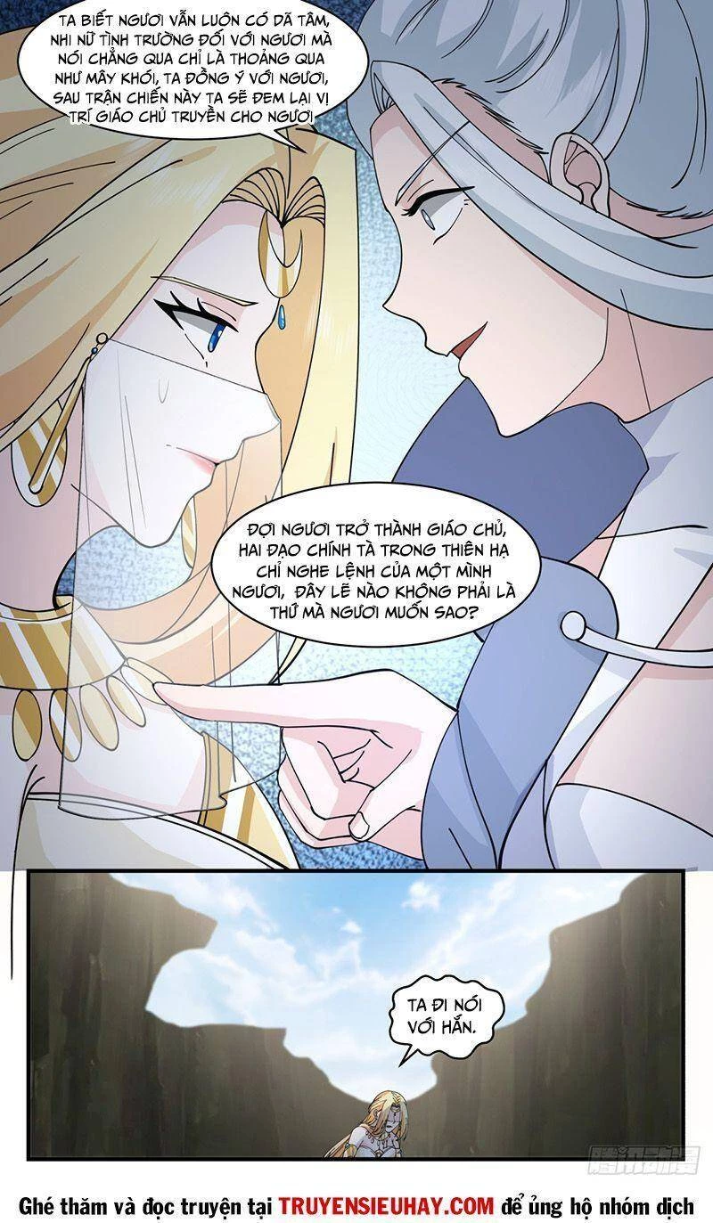 Võ Luyện Đỉnh Phong Chapter 2996 - Trang 4