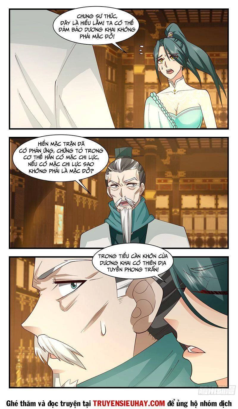 Võ Luyện Đỉnh Phong Chapter 3050 - Trang 4