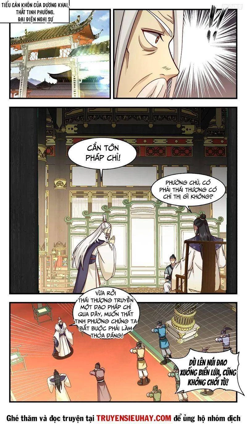 Võ Luyện Đỉnh Phong Chapter 3141 - Trang 4