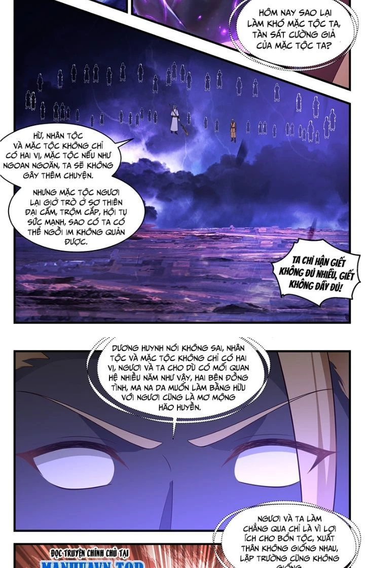 Võ Luyện Đỉnh Phong Chapter 3483 - Trang 4