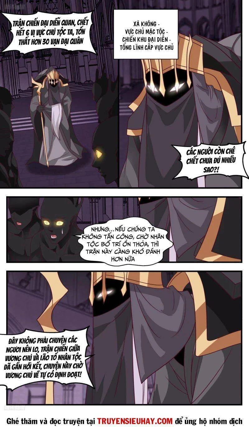 Võ Luyện Đỉnh Phong Chapter 3175 - Trang 4