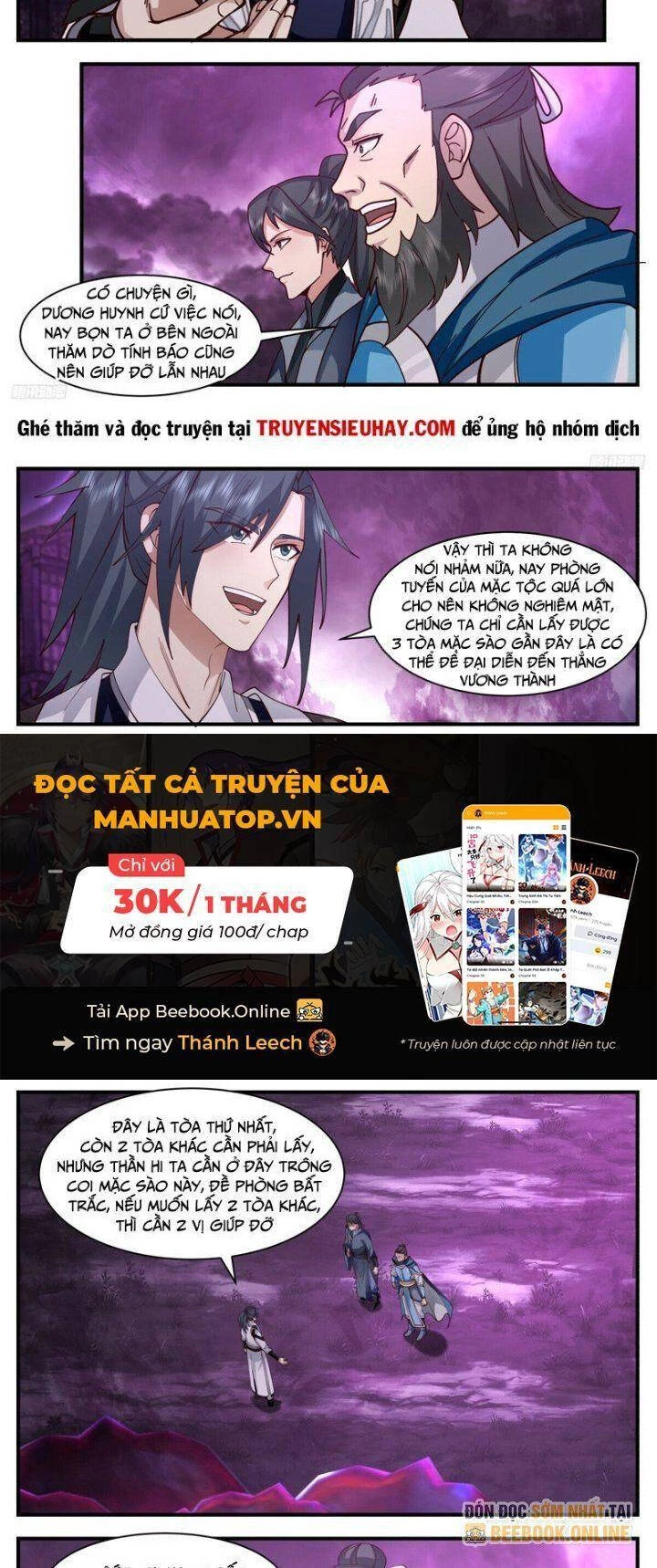 Võ Luyện Đỉnh Phong Chapter 3238 - Trang 4