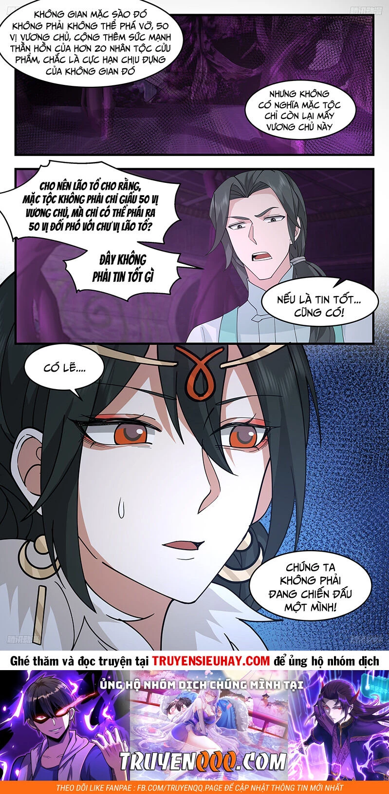 Võ Luyện Đỉnh Phong Chapter 3259 - Trang 4
