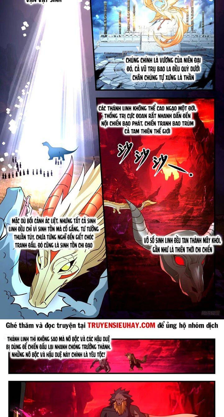 Võ Luyện Đỉnh Phong Chapter 3267 - Trang 4