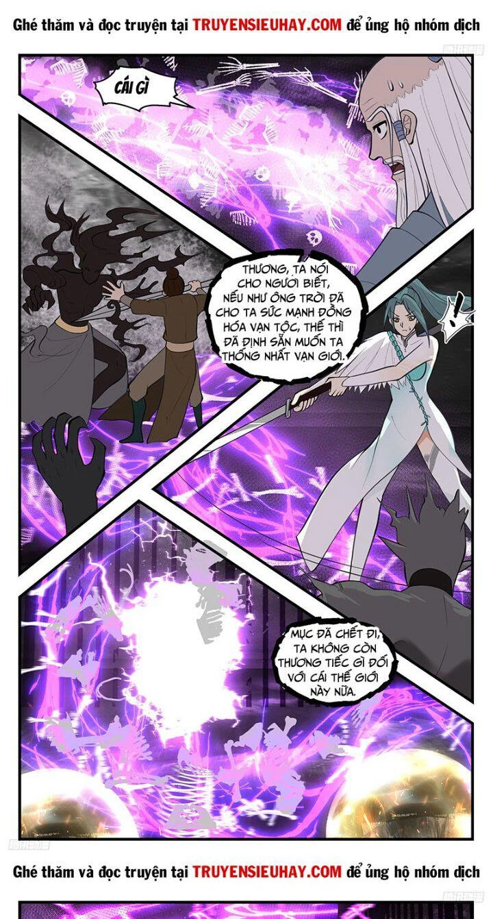 Võ Luyện Đỉnh Phong Chapter 3275 - Trang 4