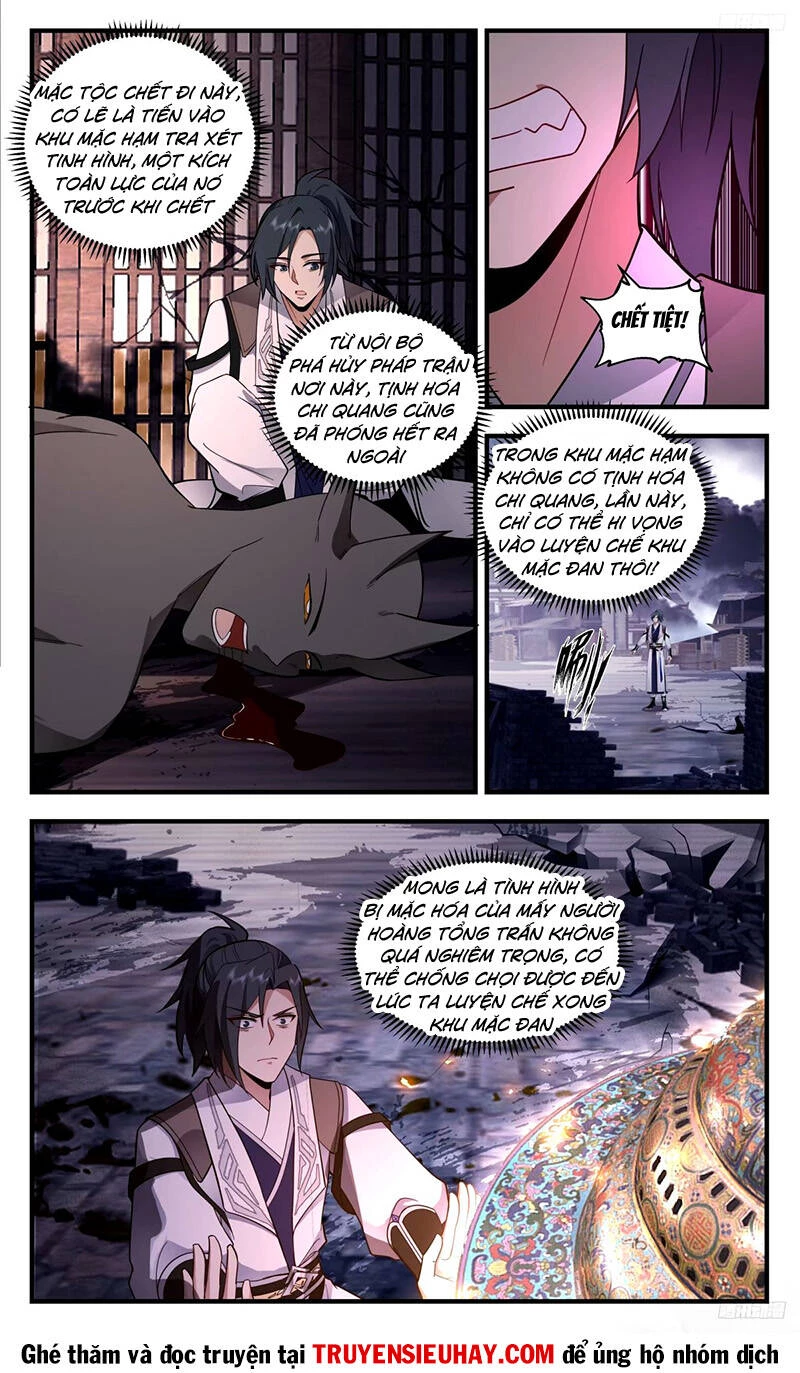 Võ Luyện Đỉnh Phong Chapter 3294 - Trang 4