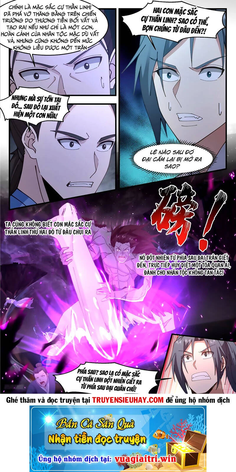 Võ Luyện Đỉnh Phong Chapter 3295 - Trang 4