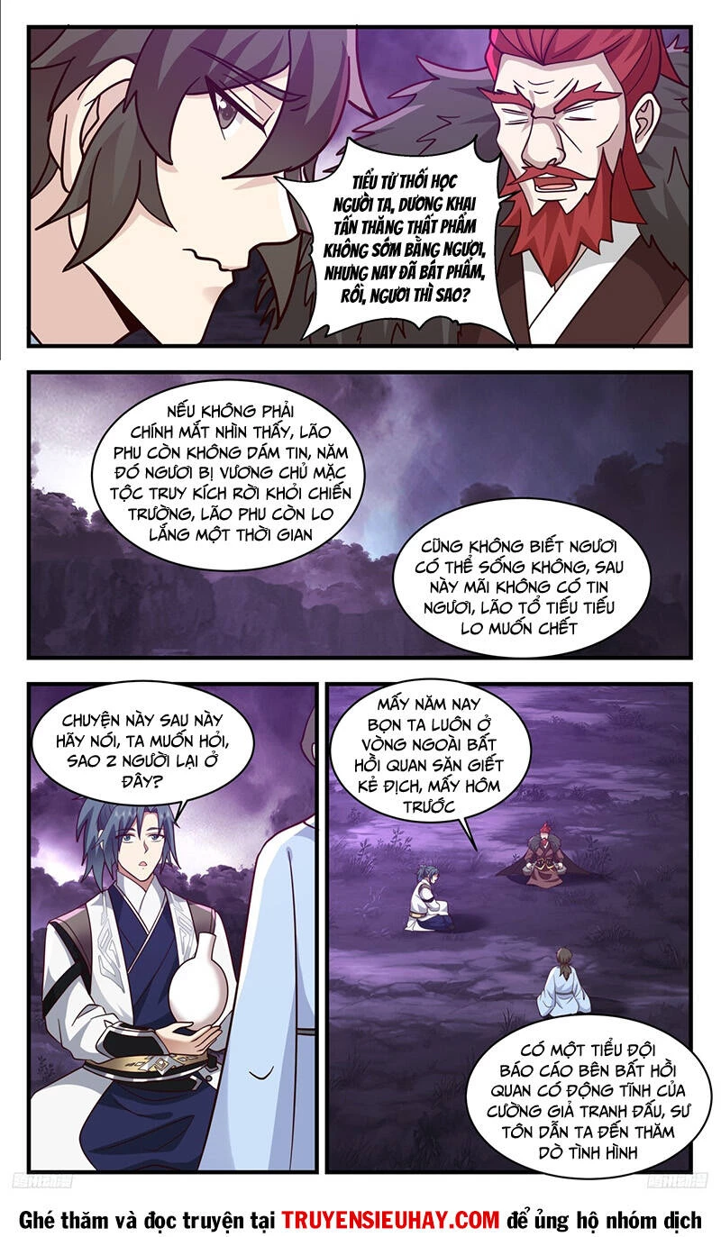 Võ Luyện Đỉnh Phong Chapter 3302 - Trang 4