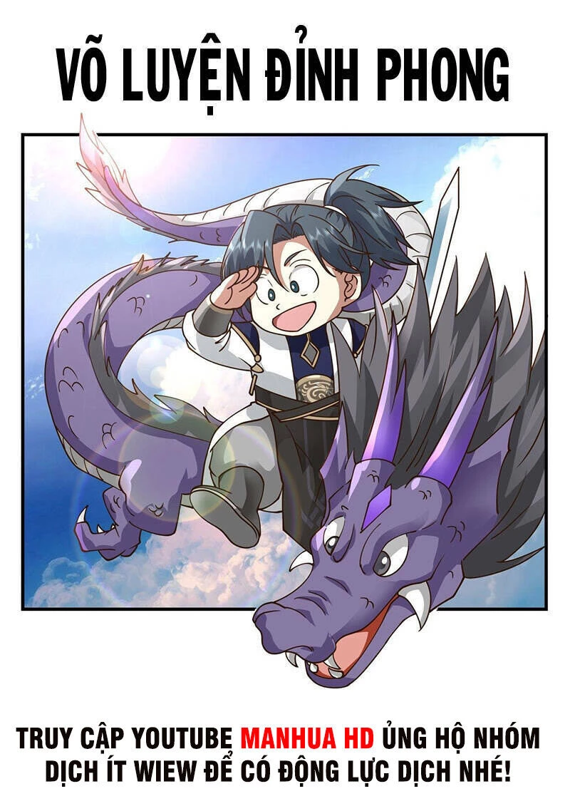 Võ Luyện Đỉnh Phong Chapter 3322 - Trang 4