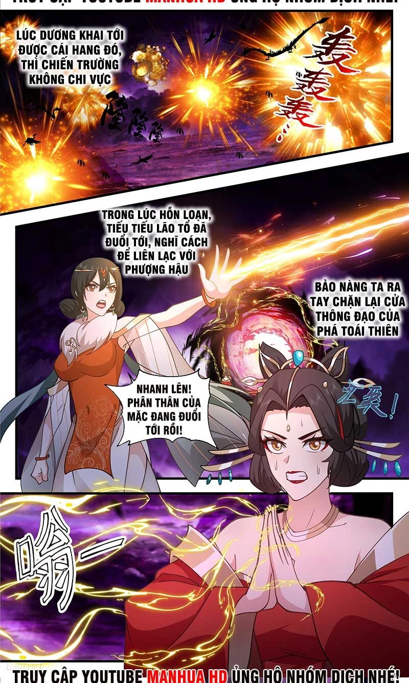 Võ Luyện Đỉnh Phong Chapter 3322 - Trang 4