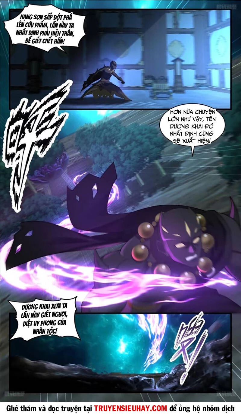 Võ Luyện Đỉnh Phong Chapter 3556 - Trang 4