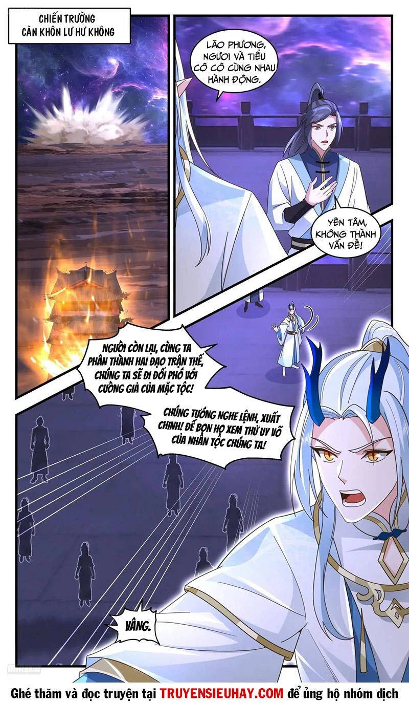 Võ Luyện Đỉnh Phong Chapter 3561 - Trang 4