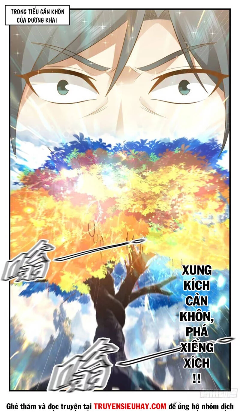 Võ Luyện Đỉnh Phong Chapter 3583 - Trang 4