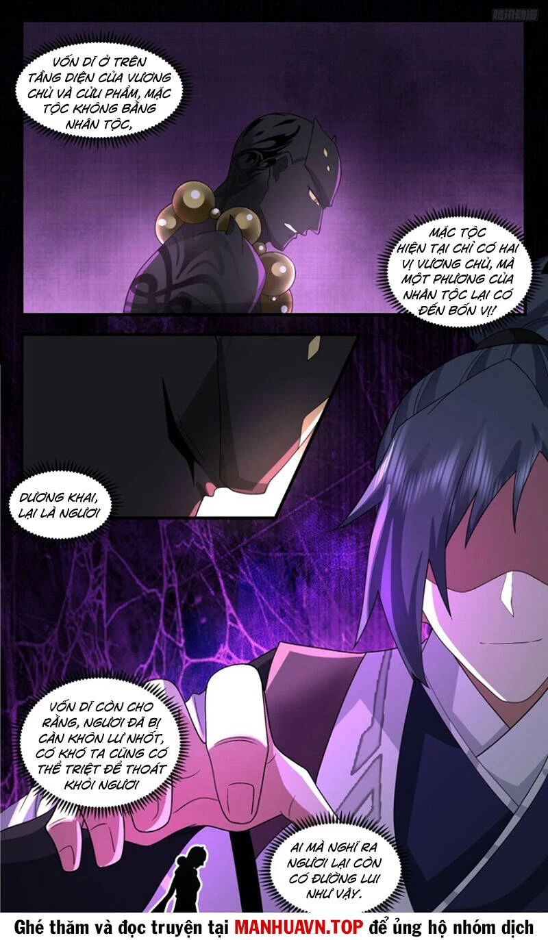 Võ Luyện Đỉnh Phong Chapter 3620 - Trang 4