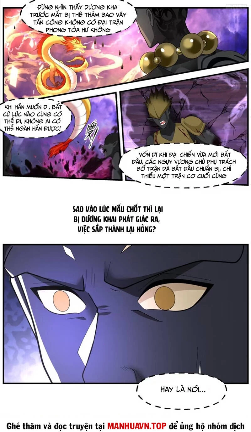 Võ Luyện Đỉnh Phong Chapter 3640 - Trang 4