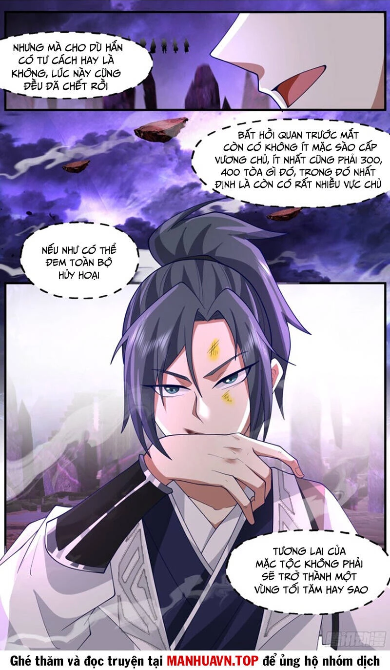 Võ Luyện Đỉnh Phong Chapter 3641 - Trang 4