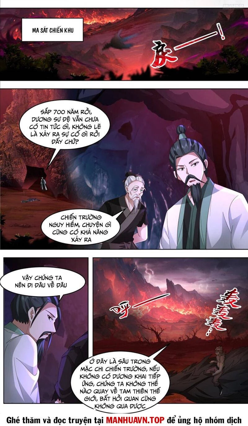 Võ Luyện Đỉnh Phong Chapter 3642 - Trang 4