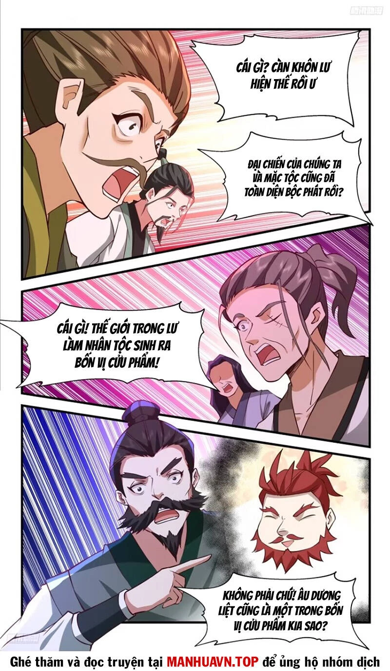 Võ Luyện Đỉnh Phong Chapter 3643 - Trang 4