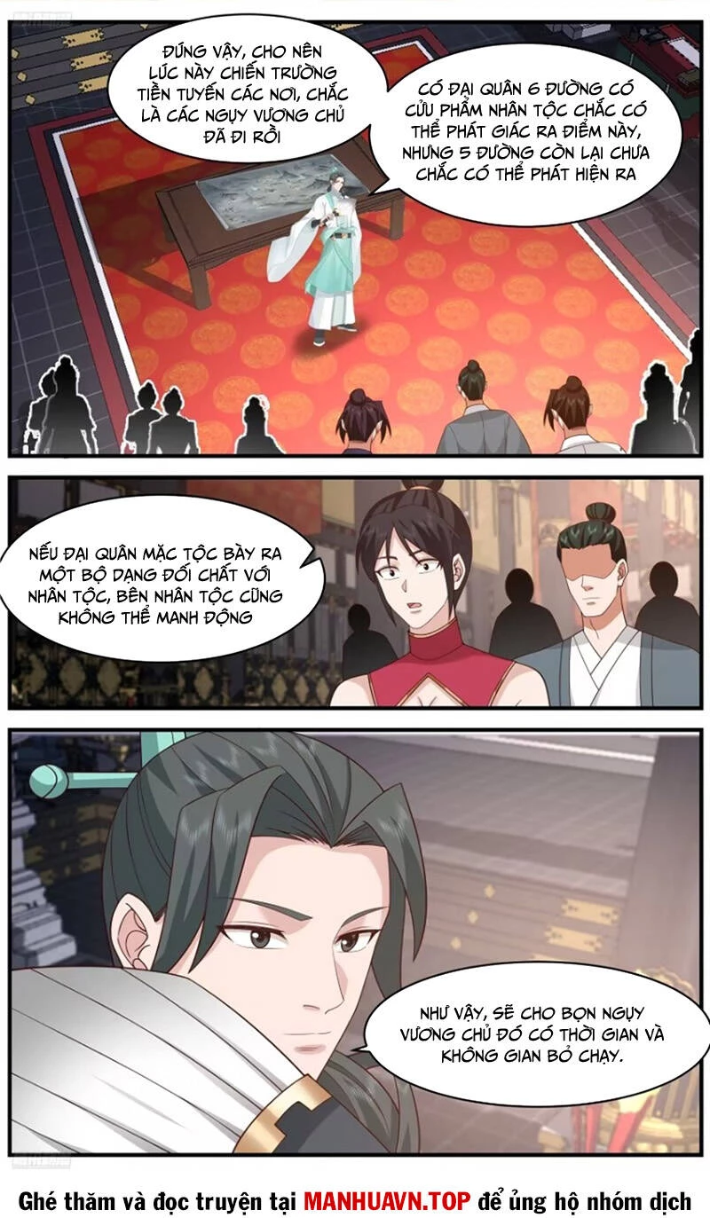 Võ Luyện Đỉnh Phong Chapter 3654 - Trang 4
