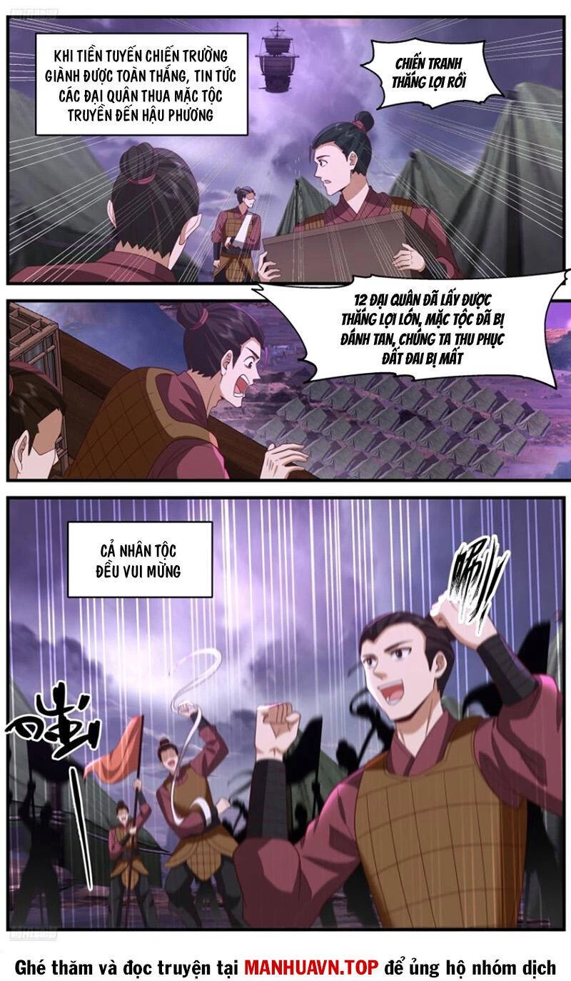 Võ Luyện Đỉnh Phong Chapter 3655 - Trang 4