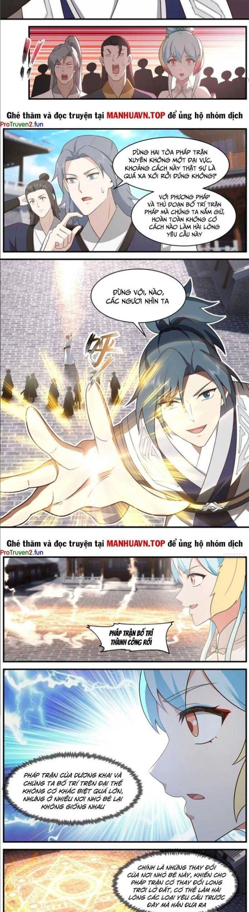 Võ Luyện Đỉnh Phong Chapter 3665 - Trang 4