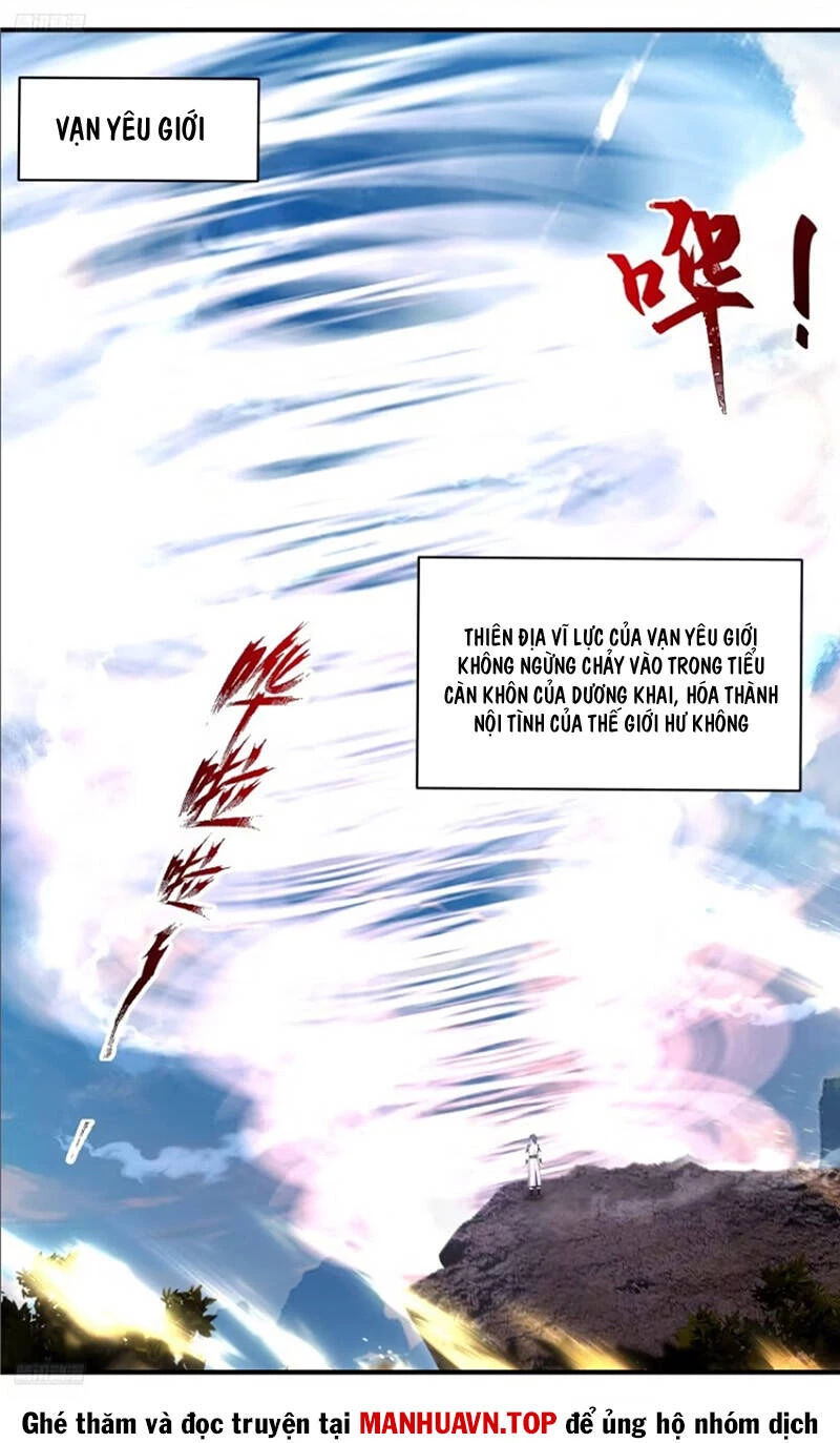 Võ Luyện Đỉnh Phong Chapter 3668 - Trang 4