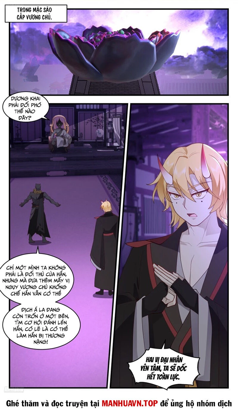 Võ Luyện Đỉnh Phong Chapter 3673 - Trang 4