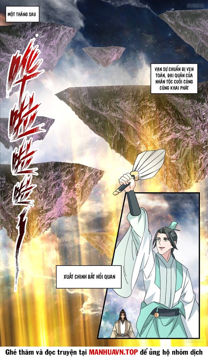 Võ Luyện Đỉnh Phong Chapter 3675 - Next Chapter 3676