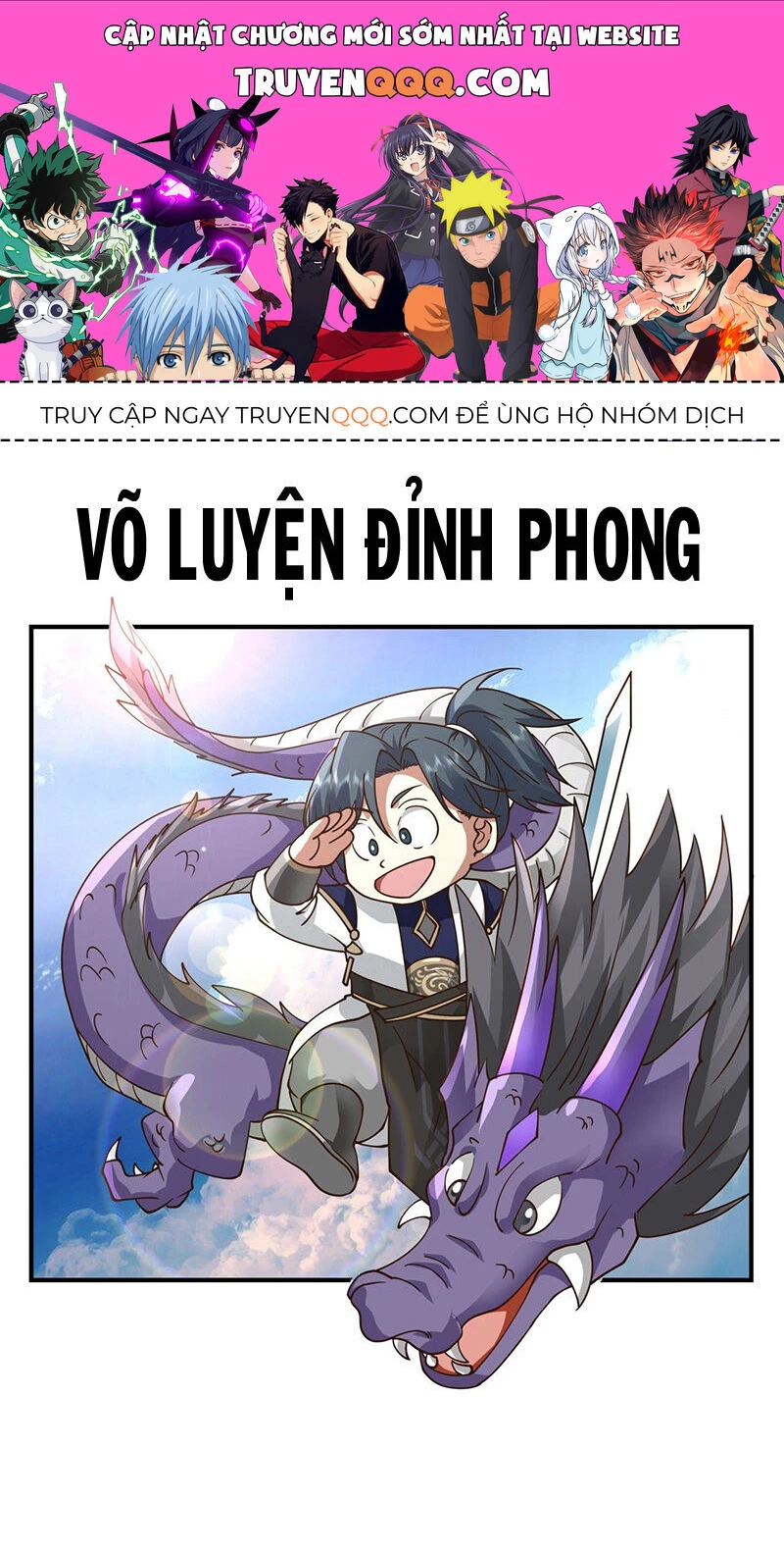 Võ Luyện Đỉnh Phong Chapter 3681 - Trang 4