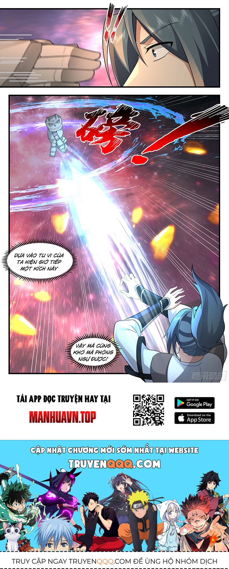 Võ Luyện Đỉnh Phong Chapter 3687 - Trang 4