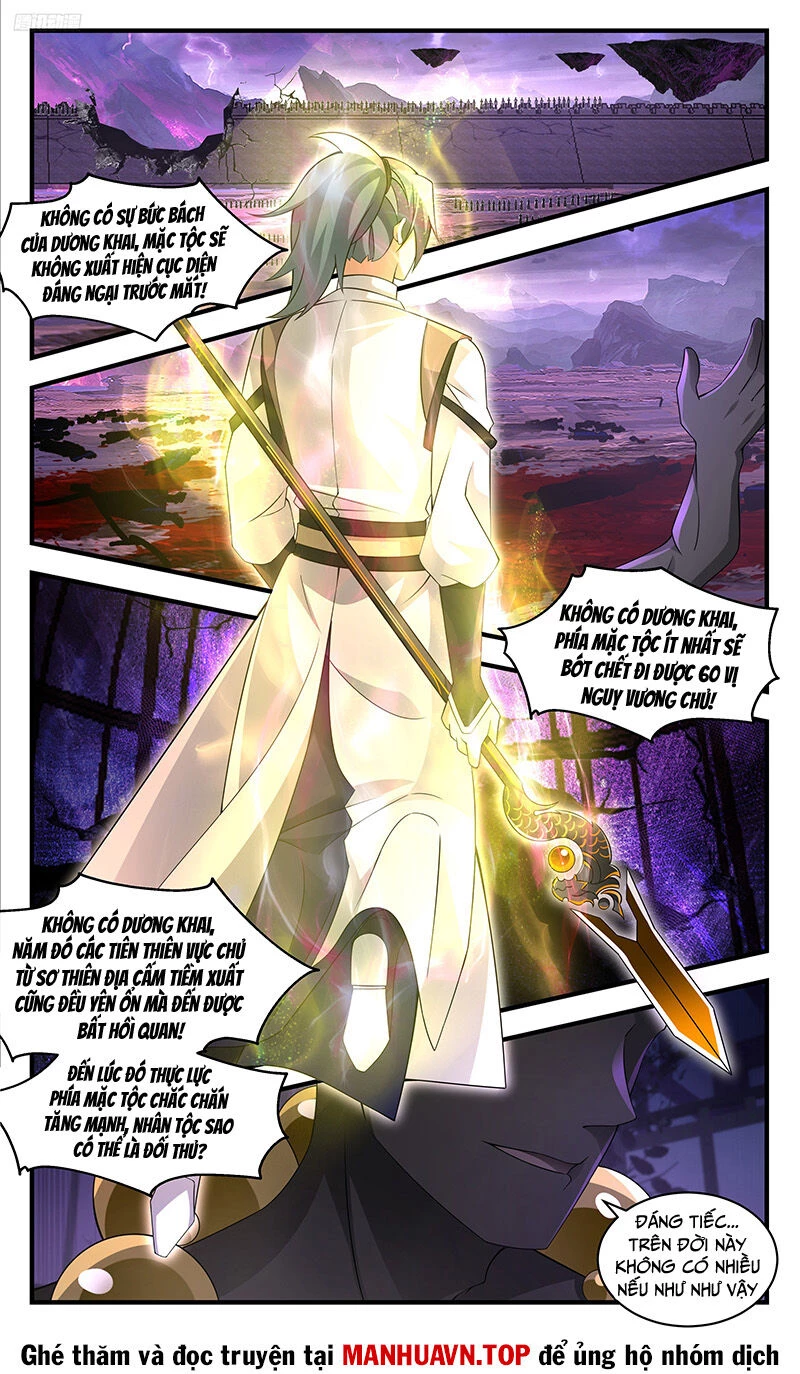 Võ Luyện Đỉnh Phong Chapter 3690 - Trang 4