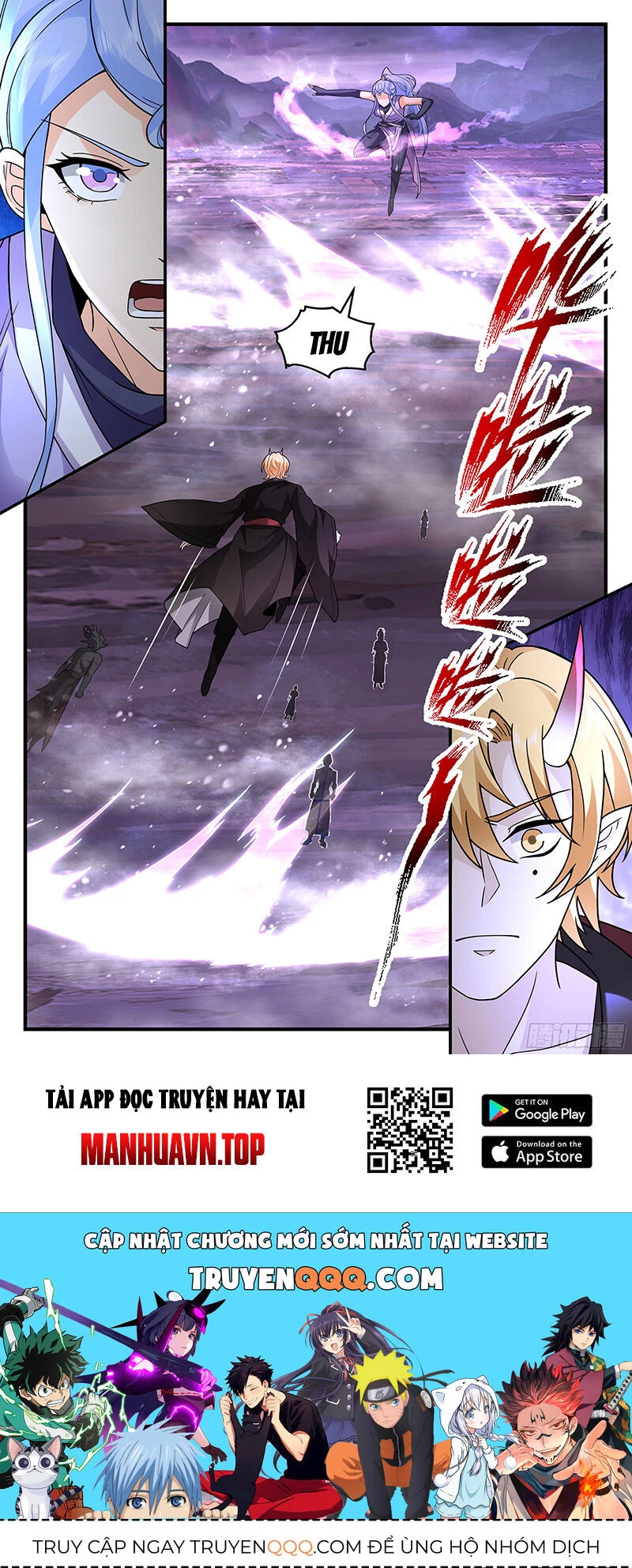 Võ Luyện Đỉnh Phong Chapter 3705 - Trang 4