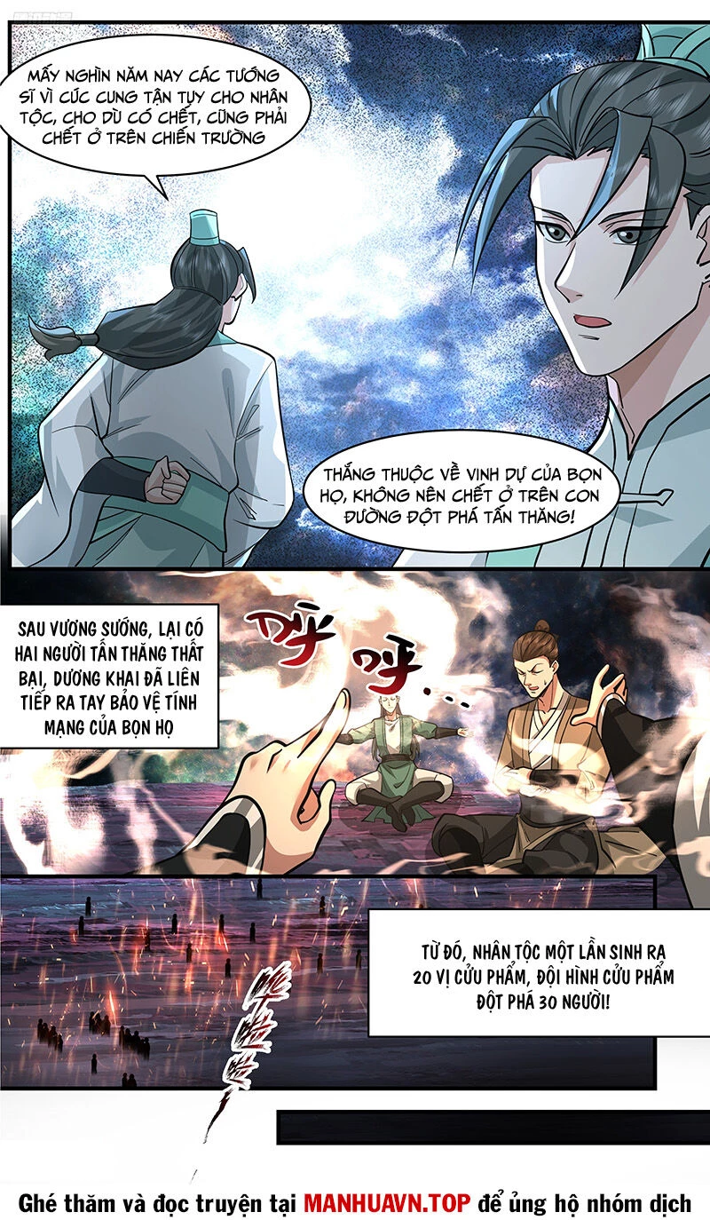 Võ Luyện Đỉnh Phong Chapter 3718 - Trang 4