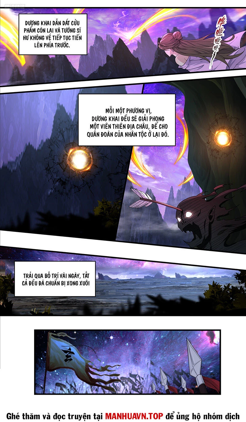 Võ Luyện Đỉnh Phong Chapter 3720 - Trang 4