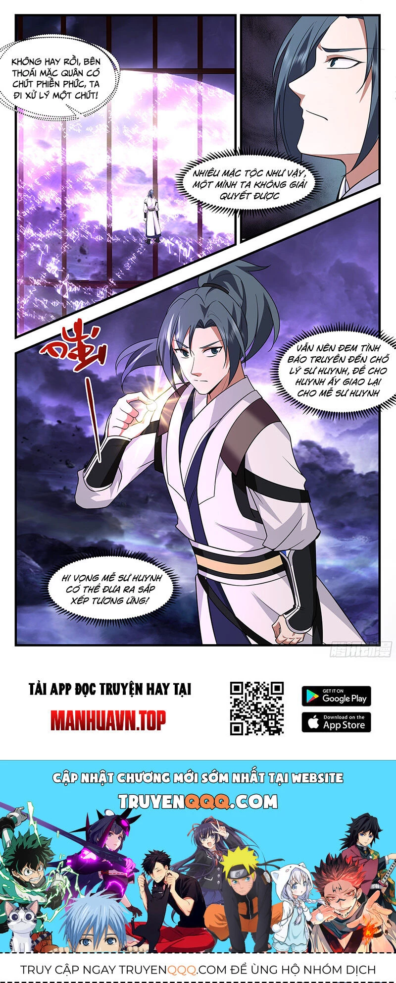 Võ Luyện Đỉnh Phong Chapter 3725 - Next Chapter 3726