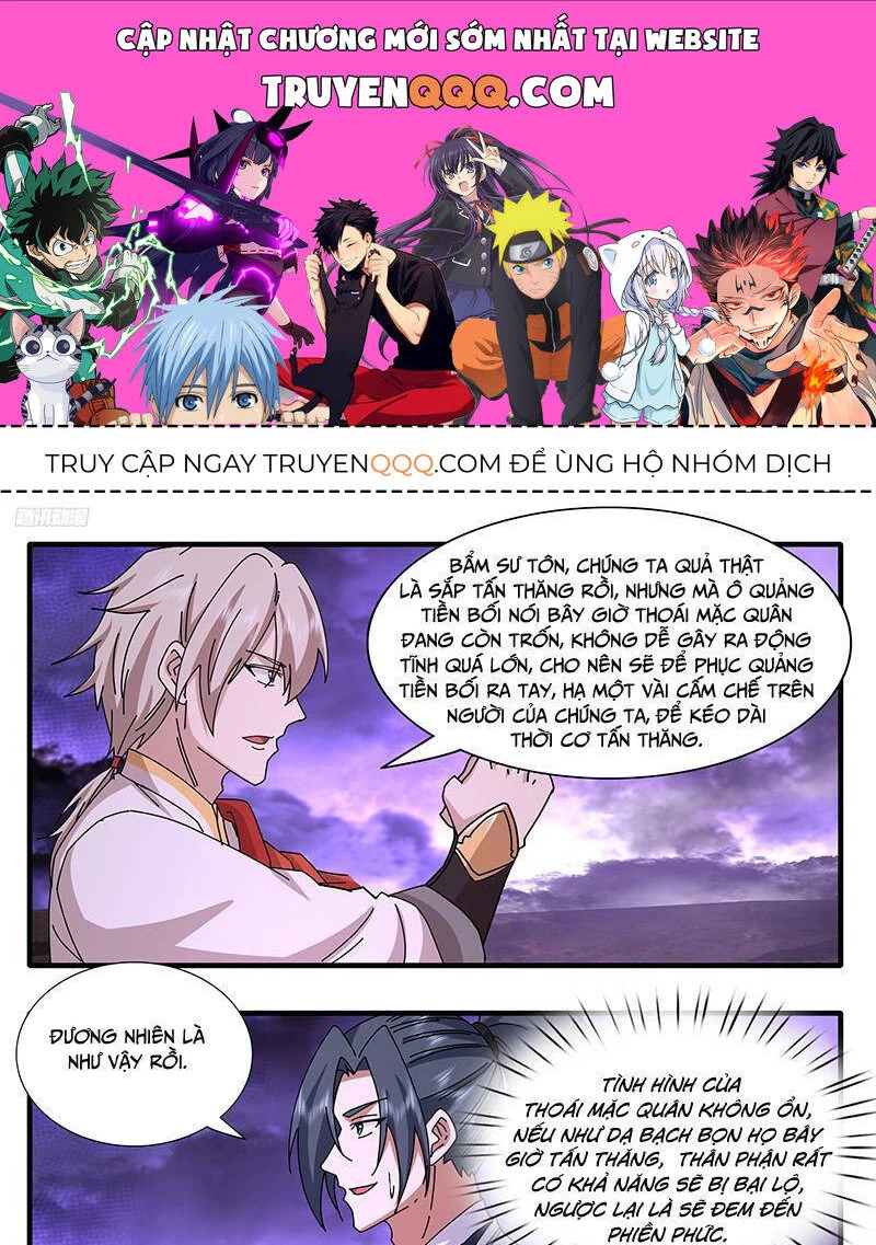 Võ Luyện Đỉnh Phong Chapter 3728 - Trang 4