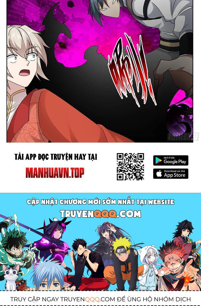 Võ Luyện Đỉnh Phong Chapter 3728 - Trang 4