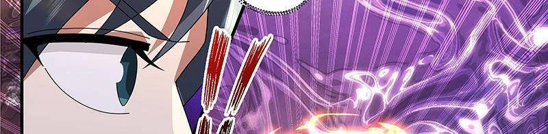 Võ Luyện Đỉnh Phong Chapter 3730 - Trang 4