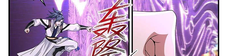 Võ Luyện Đỉnh Phong Chapter 3730 - Trang 4