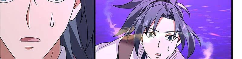 Võ Luyện Đỉnh Phong Chapter 3730 - Trang 4